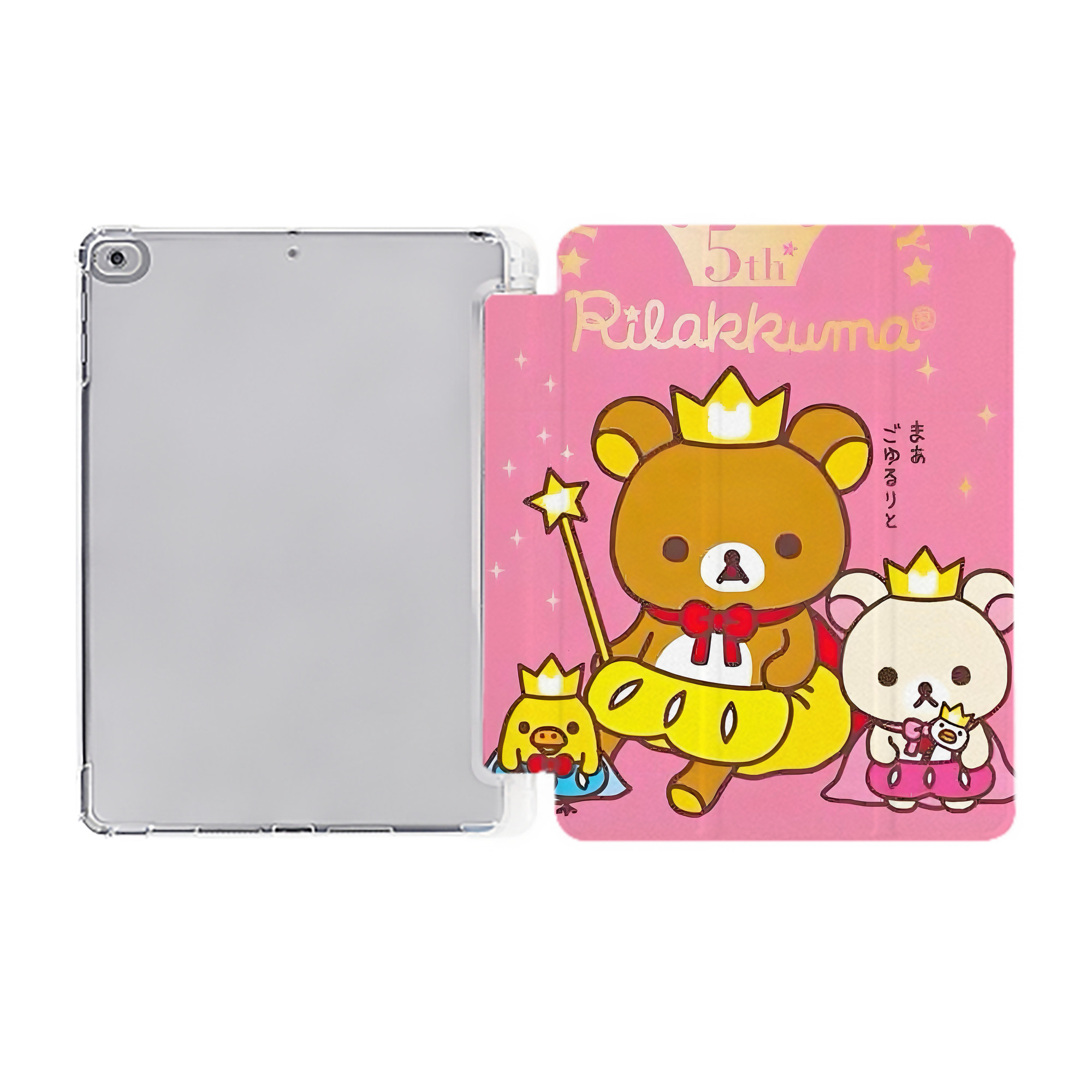 （画像用） リラックマ リラックマ キイロイトリ Rilakkuma Korilakkuma Kiiroitori IPad ケース ペン収納付き 三つ折りスタンド PUレザー×シリコン 対応機種9.5/10.5/10.9インチ
